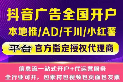 百度竞价公司案例研究：提高广告转化率的关键
