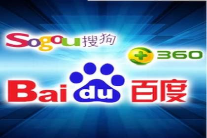 搜索引擎营销新篇章：SEM开户案例解析